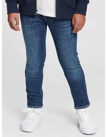 Dětské džíny skinny jeans