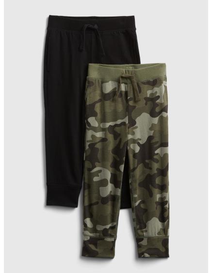 Levně Dětské tepláky organic cotton, 2 ks
